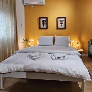 Vibe Appartement